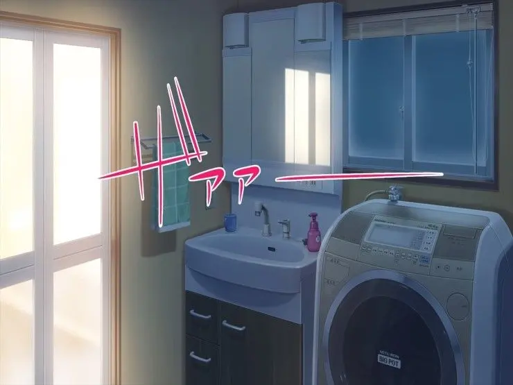 Oneshota!! Itoko No Oneechan Ni Itazura Sarete Masechatta Youhei-Kun